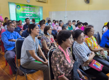 เข้าร่วมประชุมกลุ่มสมาชิกสหกรณ์การเกษตรกะทู้ จำกัด ... พารามิเตอร์รูปภาพ 5